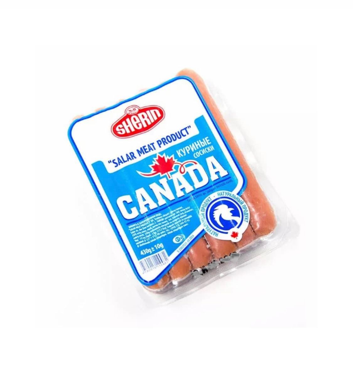 Сосиски CANADA от Sherin 420g
